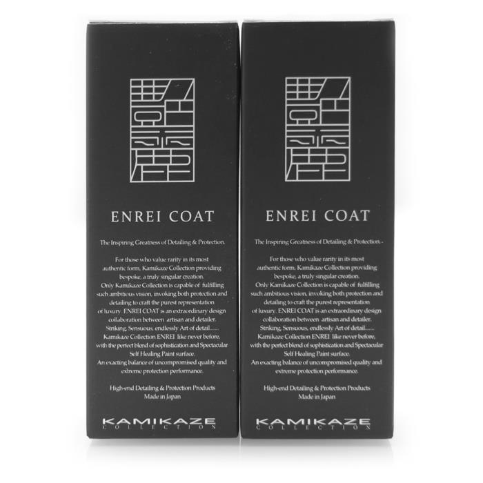 Kamikaze Collection Enrei Coat 3.0 (Certified Detailers Only)