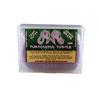 Dodo Juice Purposeful Purple Clay Bar 