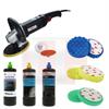 UF 3M Professional Machine Polishing Kit