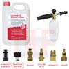 Ultimate Snow Foam Karcher HD/HDS (Commercial) - Snow Foam & Professional Lance Kit