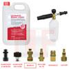 Ultimate Snow Foam BOSCH - Snow Foam & Professional Lance Kit