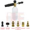 Ultimate Snow Foam Nilfisk ALTO - Heavy Duty Professional Foam Lance