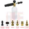 Ultimate Snow Foam Lavor - Heavy Duty Professional Foam Lance