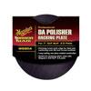 Meguiars Professional 5.75" Backing Plate G220 & G220 v2