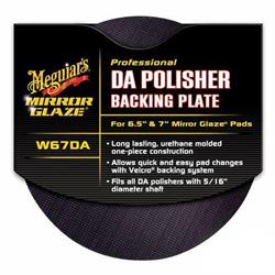 Meguiars 5 Inch / 126mm Mirror Glaze DA Backing Plate