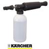 Karcher K-Series Ultimate Snow Foam Lance (New & Improved)