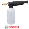 Bosch Ultimate Snow Foam Lance (New & Improved)