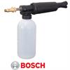 Bosch Ultimate Snow Foam Lance (New & Improved)Bosch Ultimate Snow Foam Lance (New & Improved)