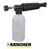Karcher HD Ultimate Snow Foam Lance (New & Improved)