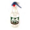 Dodo Juice Let Us Spray Chemical Resistant Sprayer 250ml