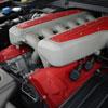 UF Engine Treatment