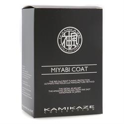 Kamikaze Collection Miyabi Coat
