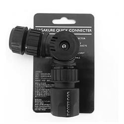Kamikaze Collection Hagakure Shower Nozzle Quick Connector Adapter