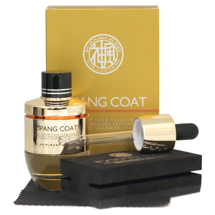 Kamikaze Collection ZIPANG Coat (Certified Detailers Only)