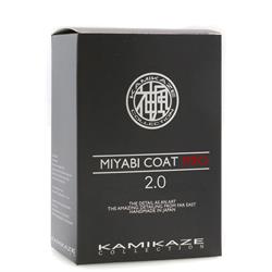 Kamikaze Collection Miyabi Coat PRO 2.0