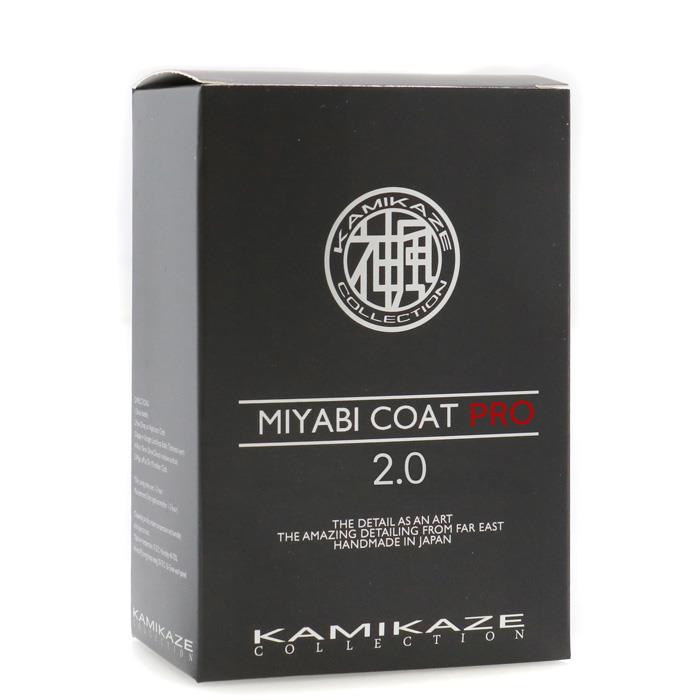Kamikaze Collection Miyabi Coat PRO 2.0