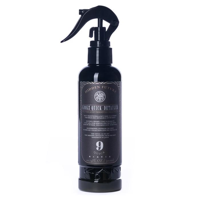 Kamikaze Collection No.9 KMKZ Quick Detailer | High Shine