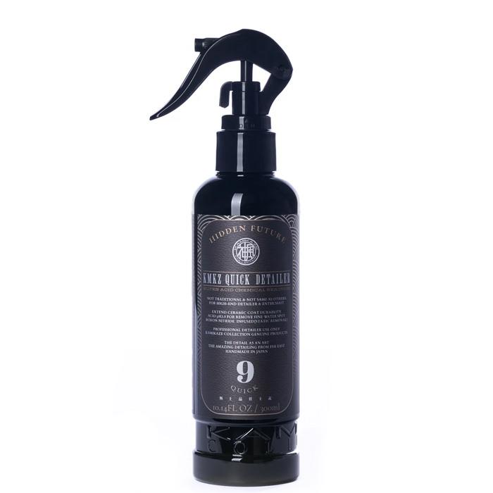 Kamikaze Collection No.9 KMKZ Quick Detailer 2.0