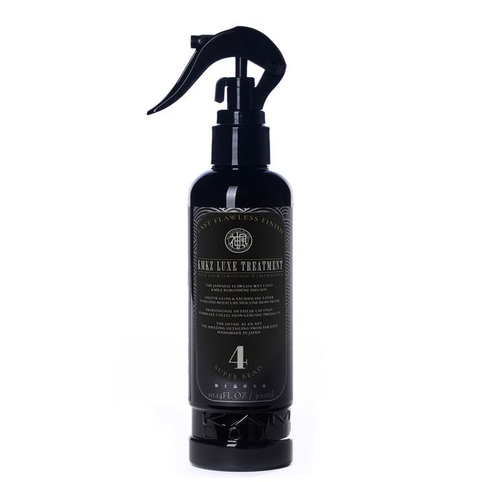 Kamikaze Collection No.4 KMKZ Luxe Treatment 2.0