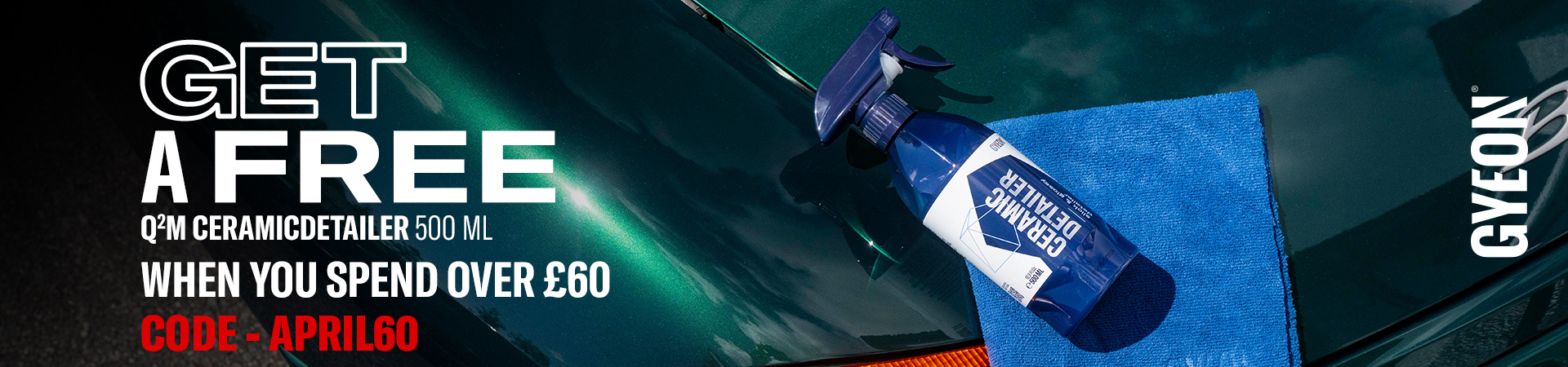 Gyeon Free Giveaway 2026