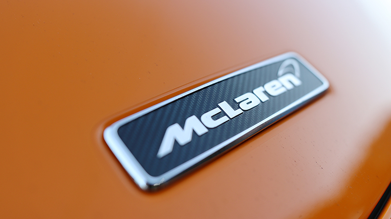 McLaren 570S