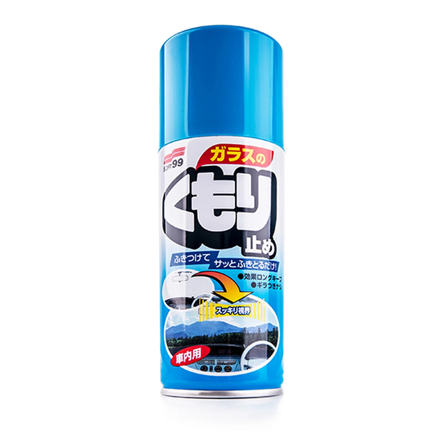 Anti-Fog Spray - Image 2