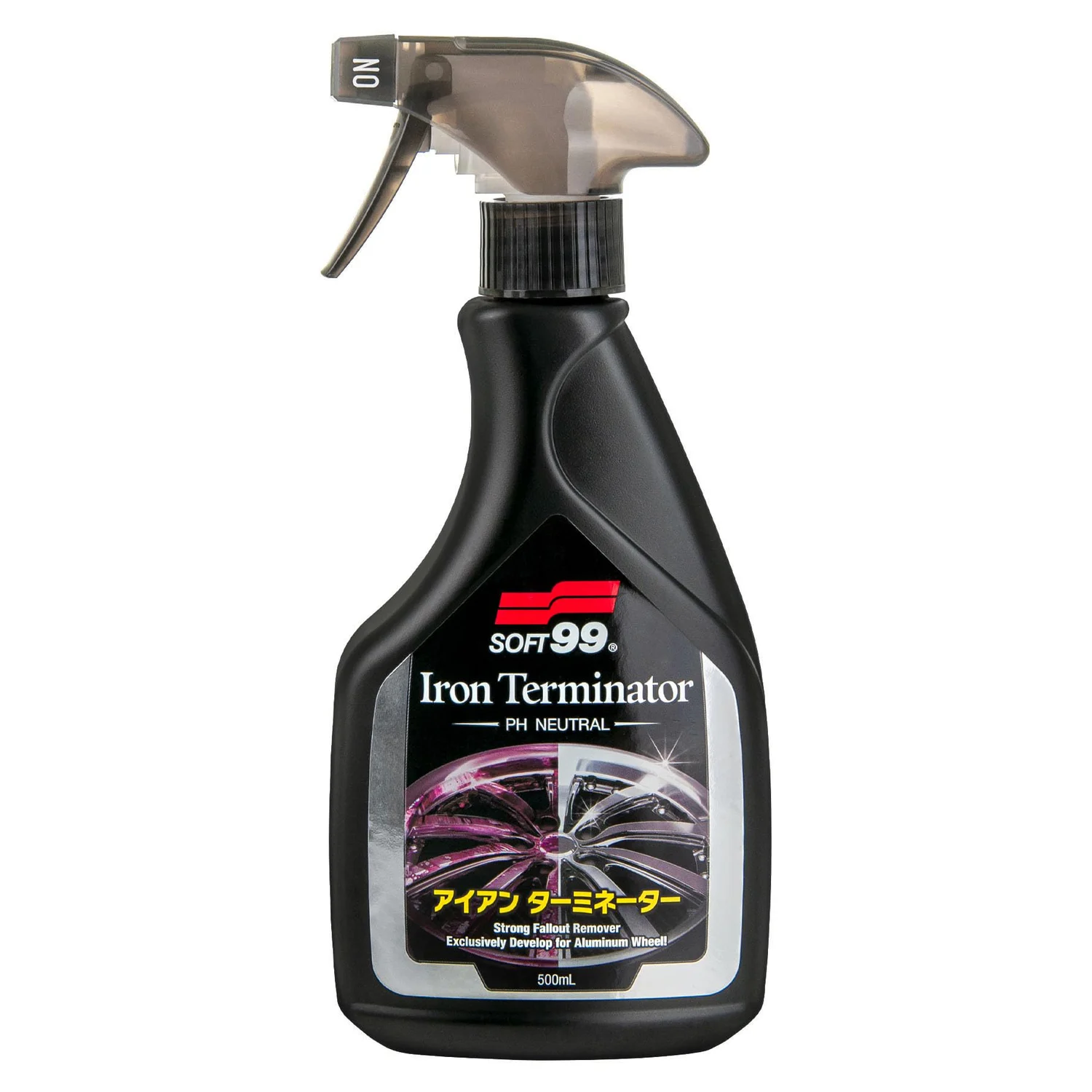 Iron Terminator - Image 2