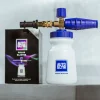 Autoglym_PBKIT_3_Site