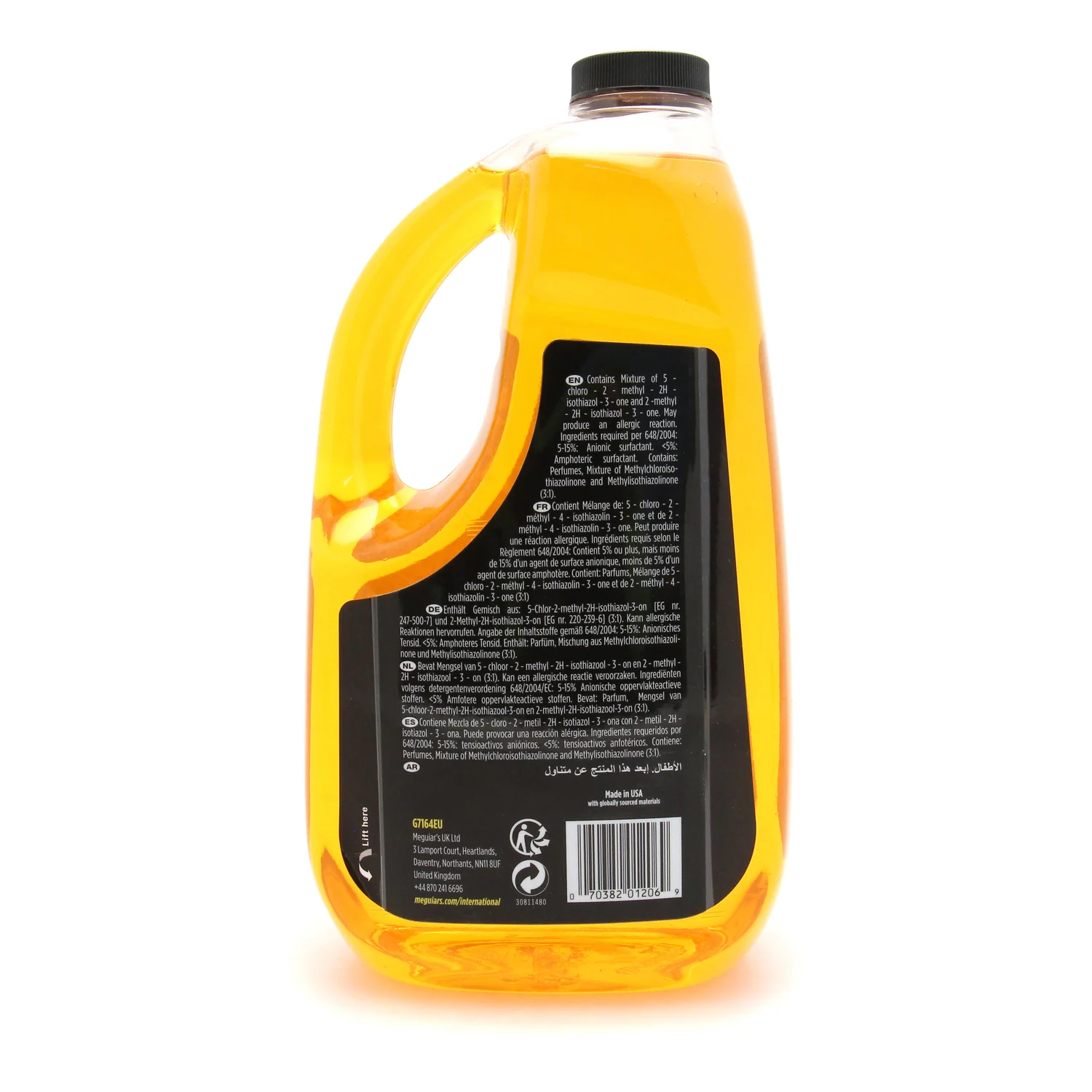 Gold Class Shampoo & Conditioner - Image 3
