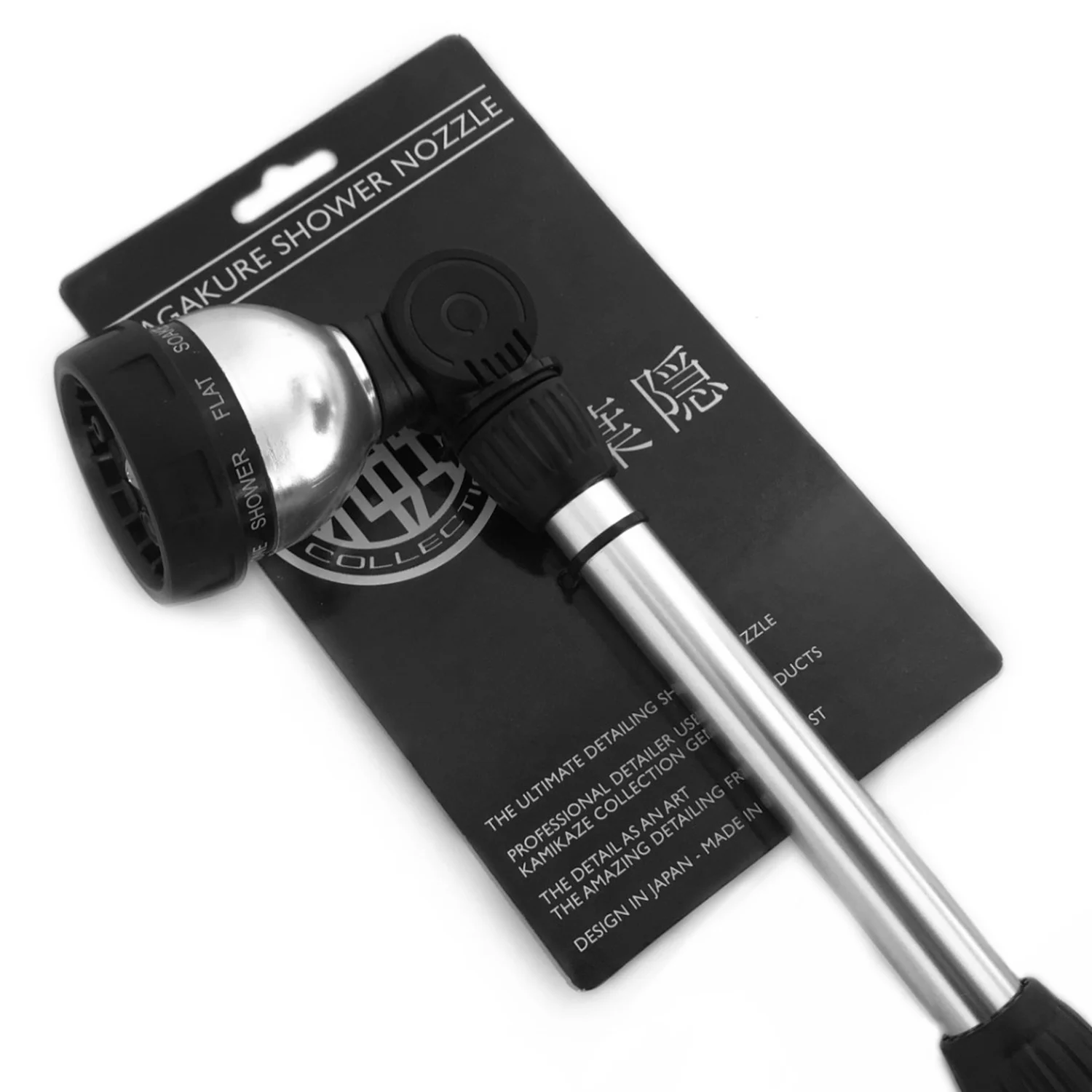 Hagakure Shower Nozzle - Image 4