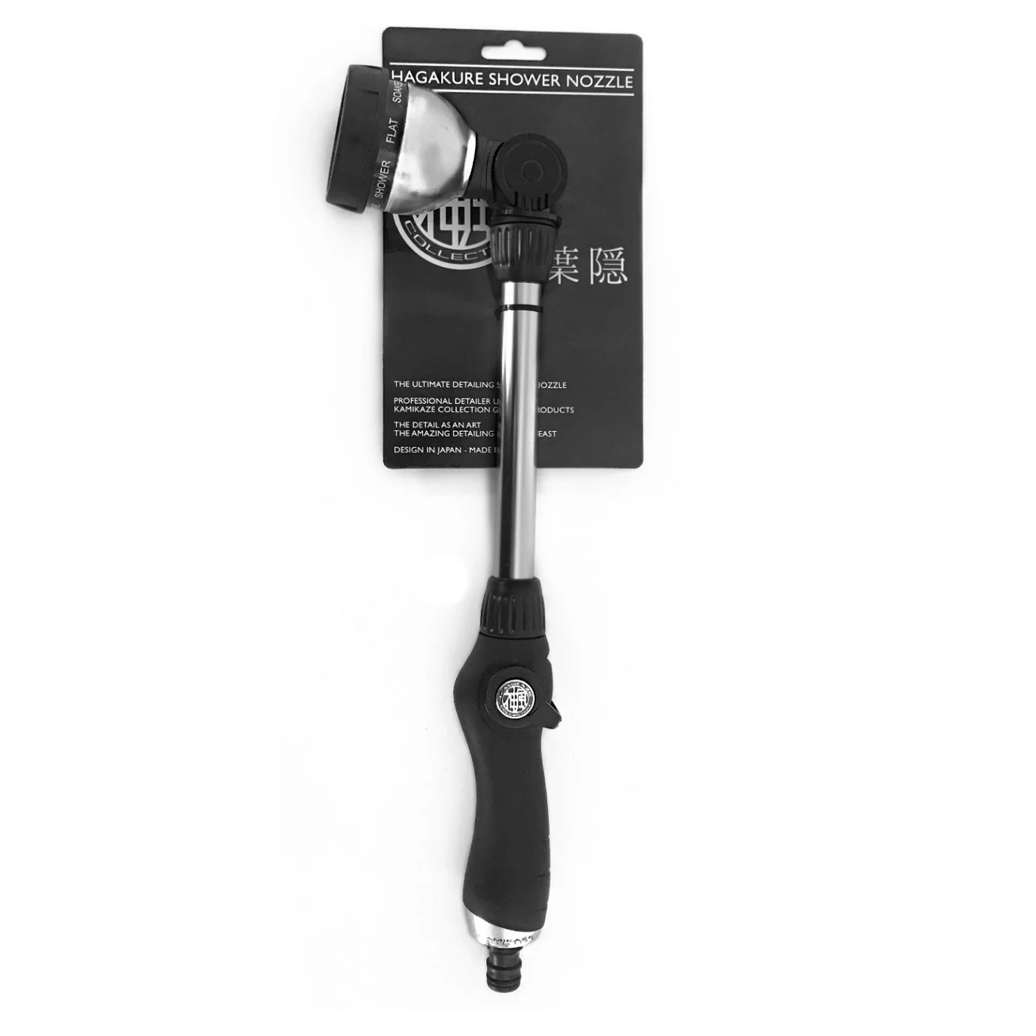 Hagakure Shower Nozzle - Image 2