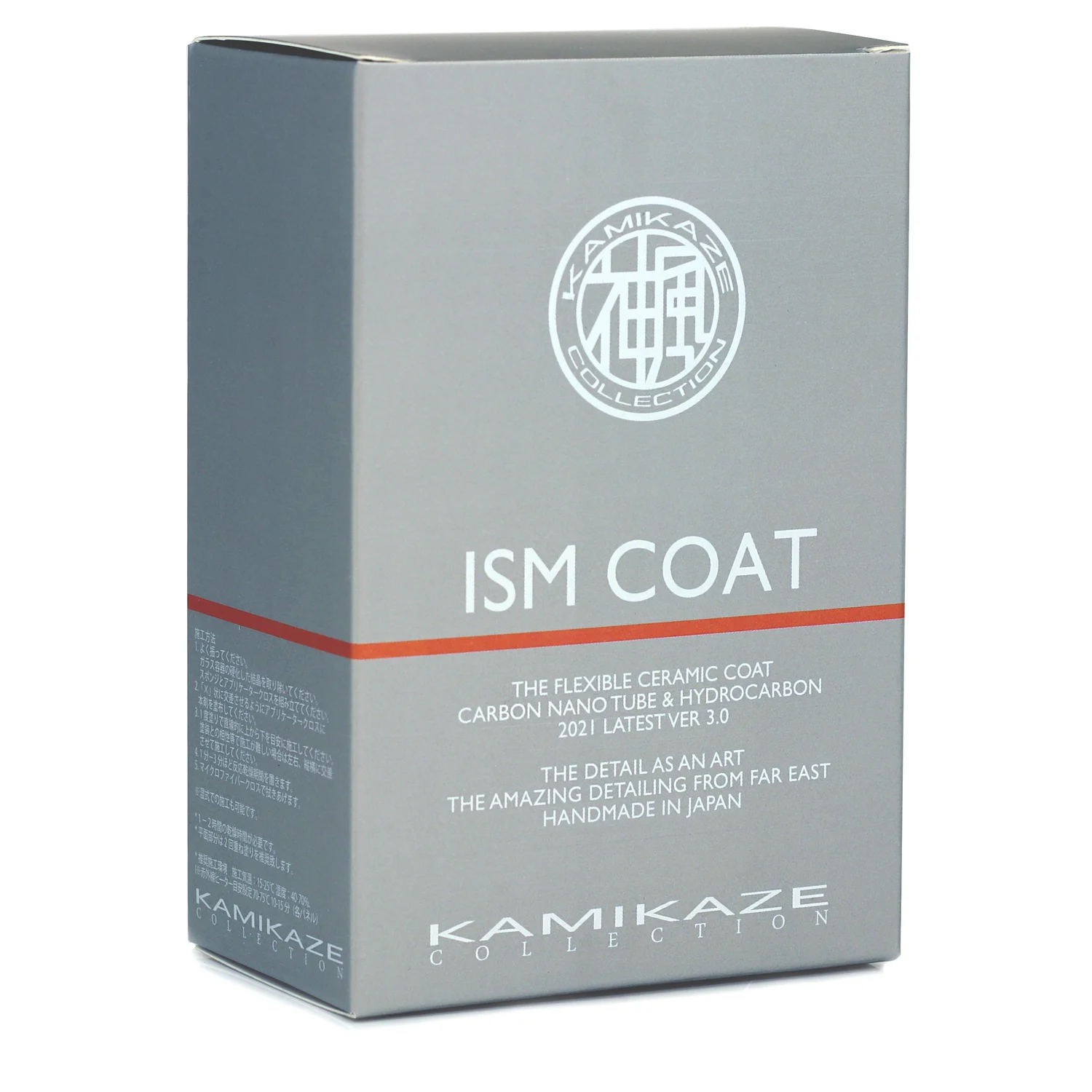 ISM 3.0 Hydrocarbon Coating - Image 2