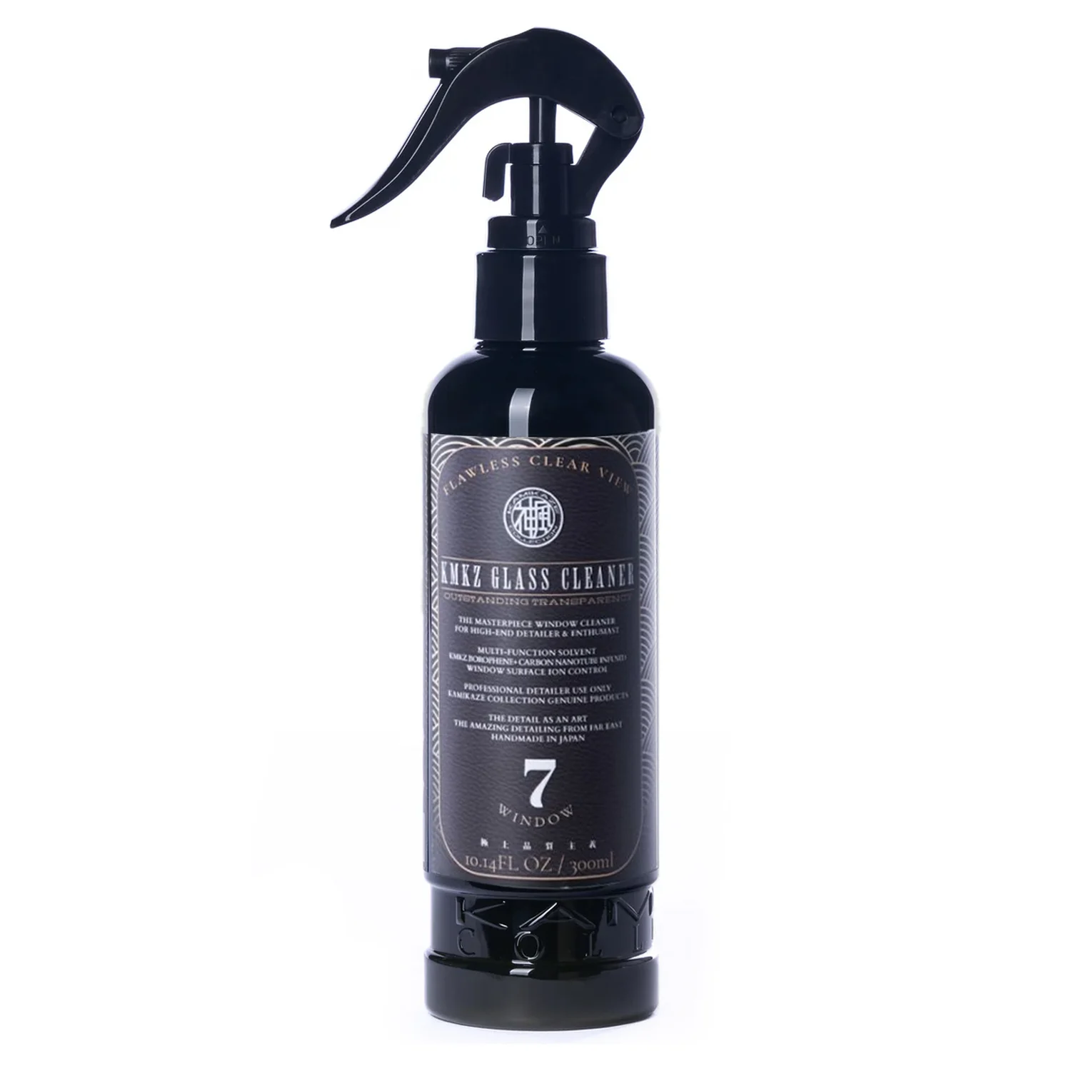 KMKZ Glass Cleaner 2.0 - Image 2