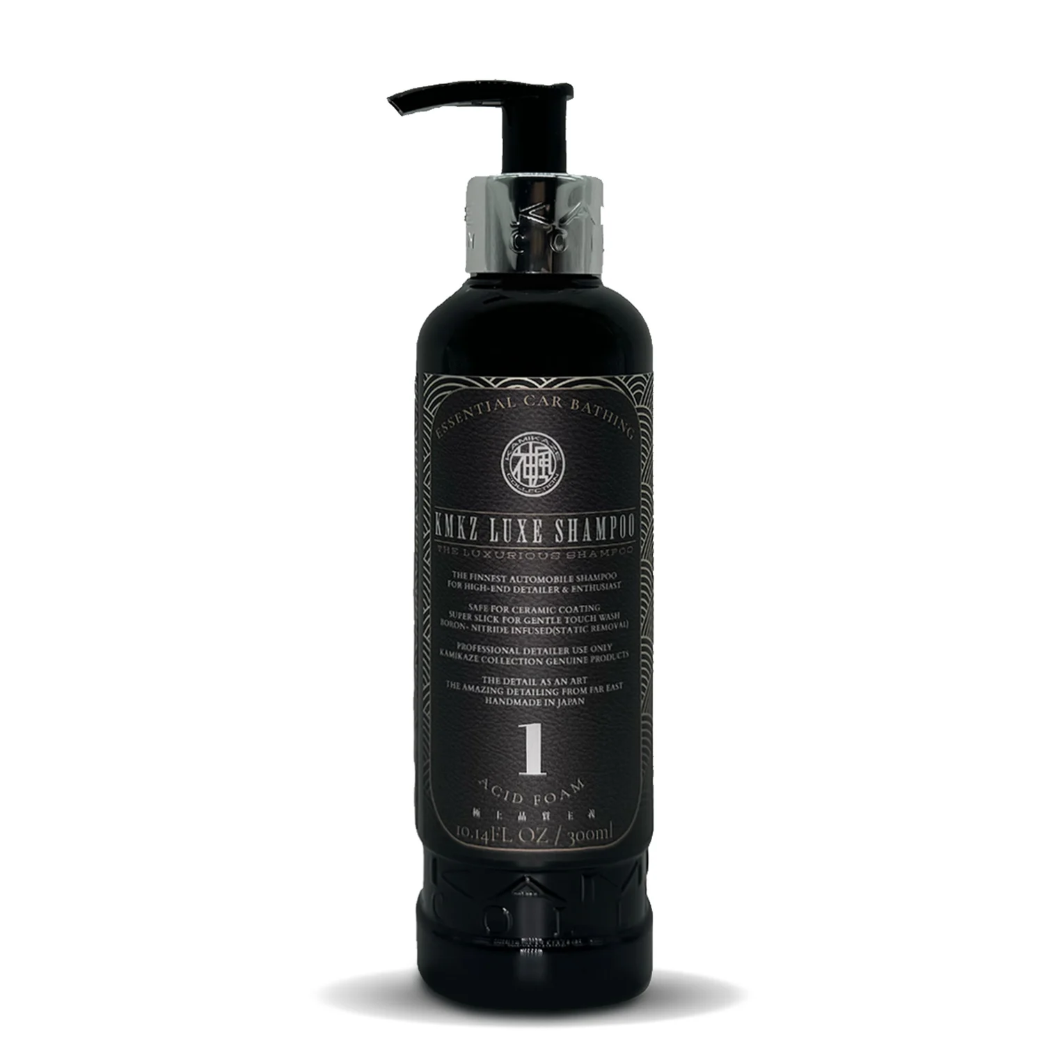 KMKZ Luxe Shampoo - Image 2