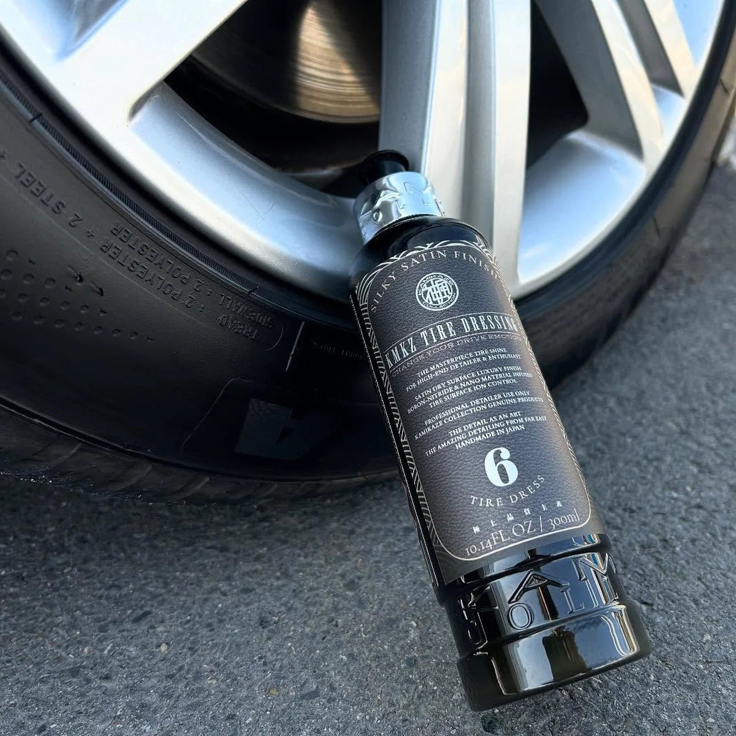 KMKZ Tire Dressing 2.0 - Image 4