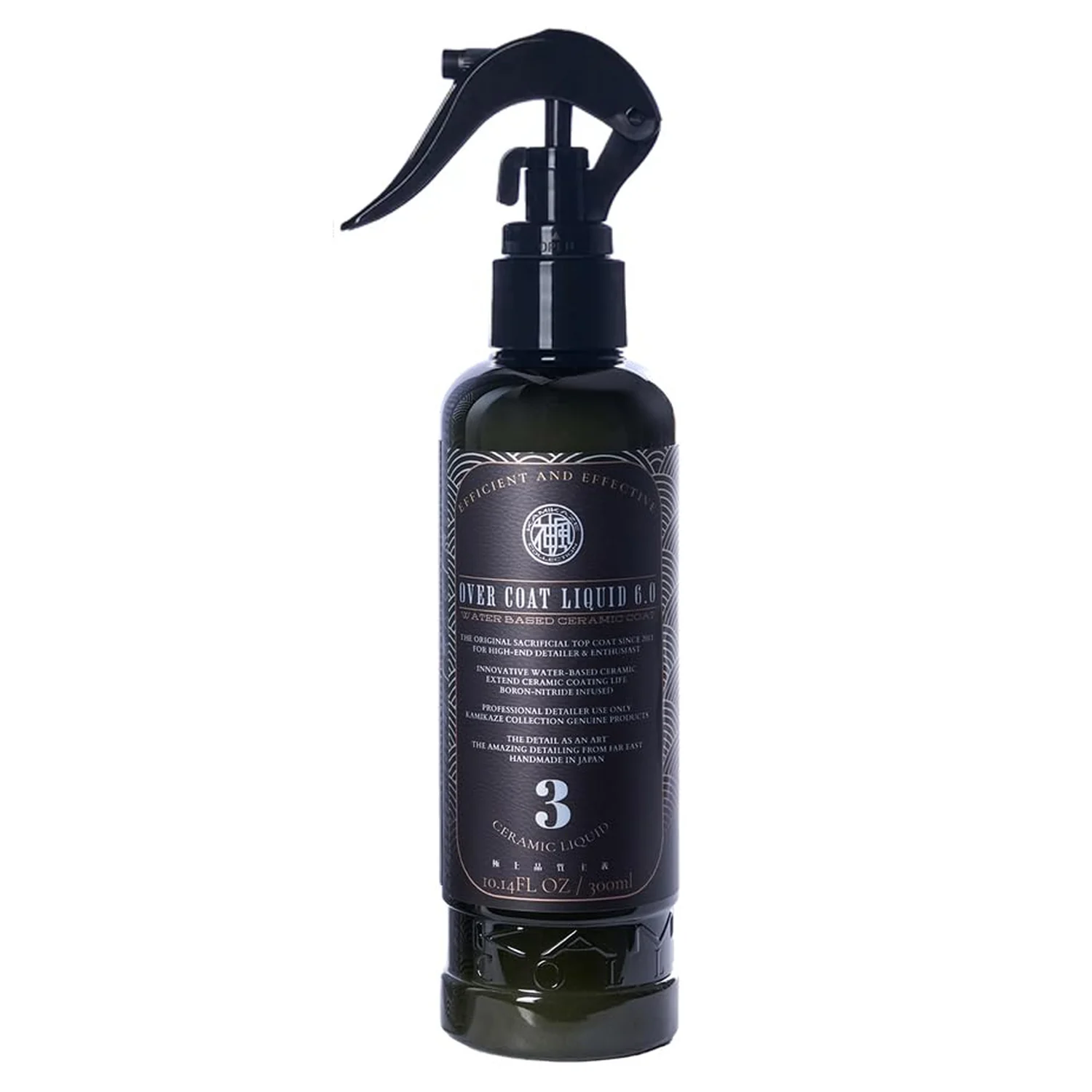 Over Coat 6.0 Liquid - Image 2