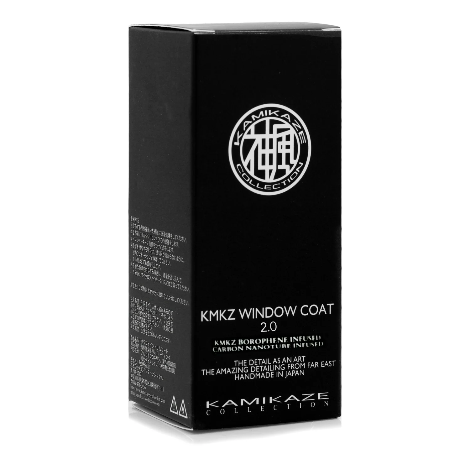 KMKZ Window Coat 2.0 - Image 6