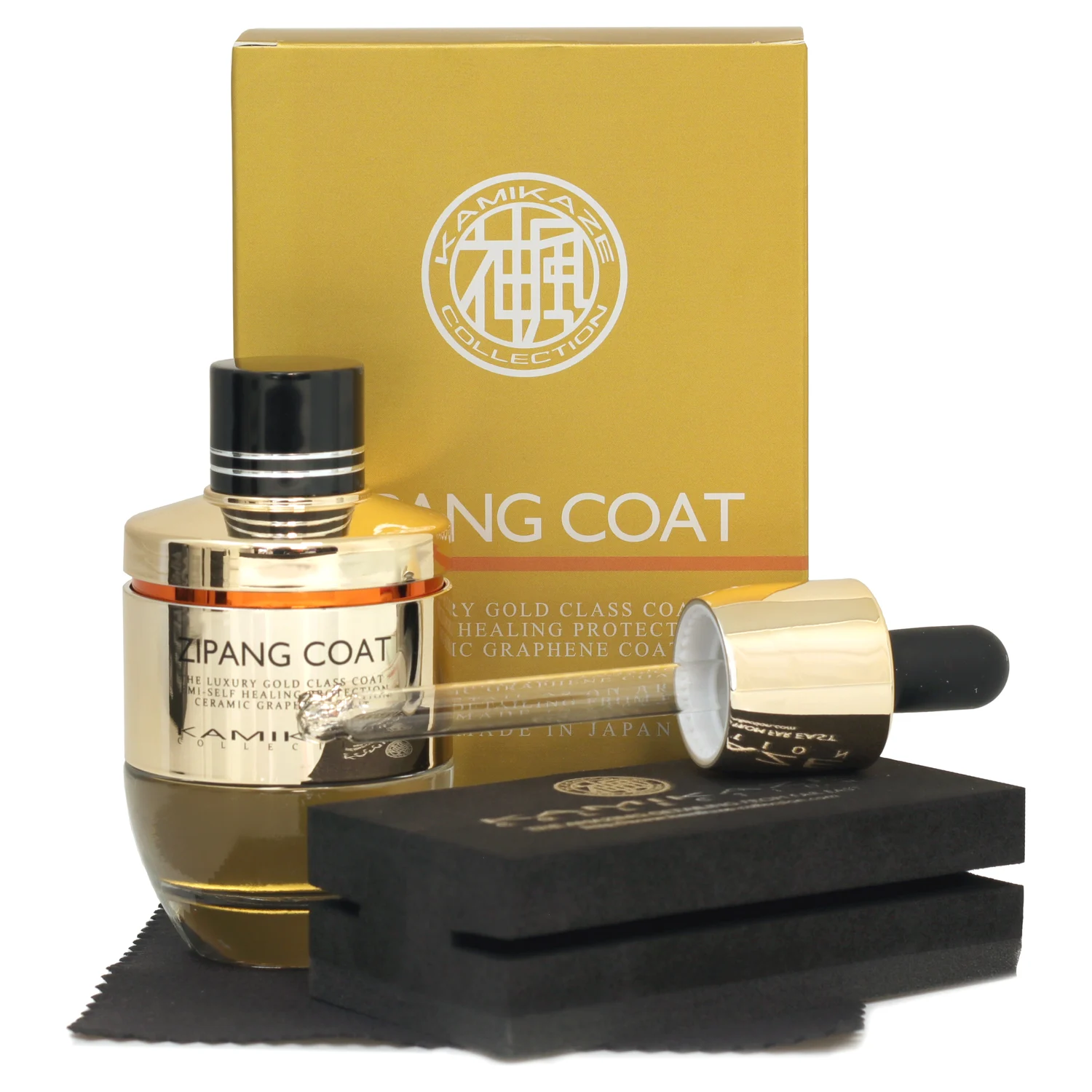 ZIPANG Coat 2.0 (UK Certified Detailers Only) - Image 3