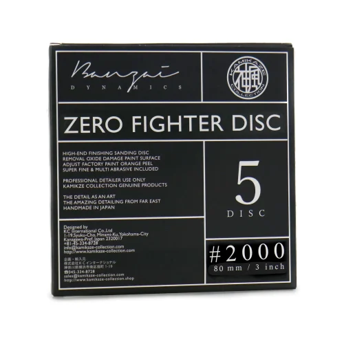 ZF2000-80_Site