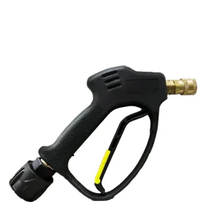 WashR Flo Short Trigger Gun