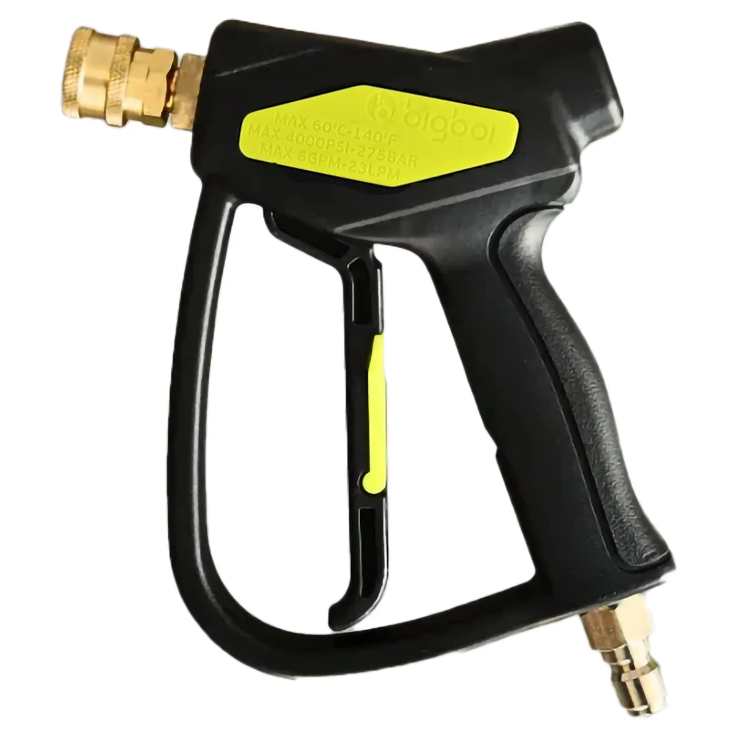 WashR Short Trigger Gun MKII - Image 2